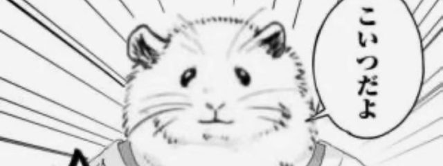 塩@名前変えましたさんの壁紙画像