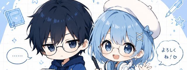 水城 永都＆水城 藍さんの壁紙画像