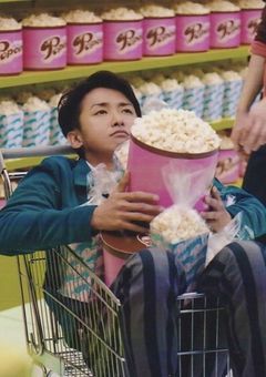 インスタのノート的なやつ
