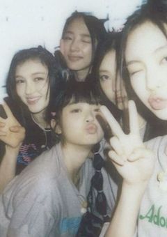 나는 방해자