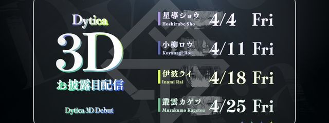 結衣さんの壁紙画像