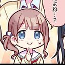 もちづきほなみみみ