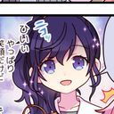 あさひなまふゆゆゆ