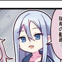 よいさきかなででで