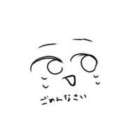 ぐしゃぐしゃの紙 (匿名3)さんのアイコン画像