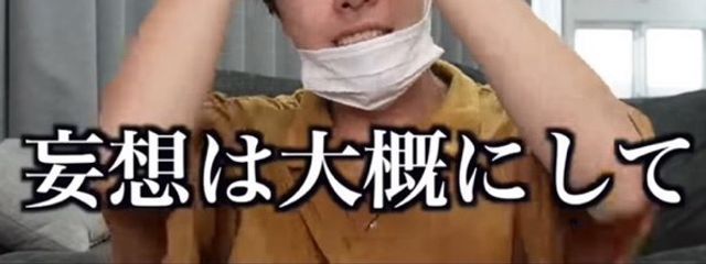 さくらさんさんの壁紙画像