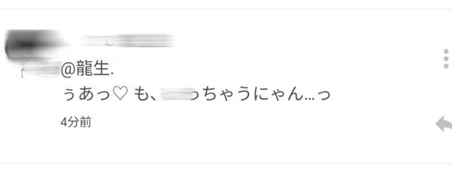 天狼.さんの壁紙画像