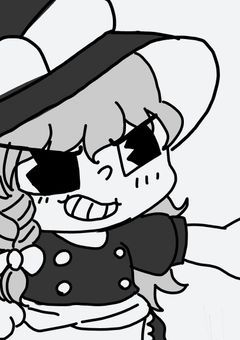 誰得ニキの自由帳