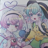 フィン君は世界を救う💐さんのアイコン画像