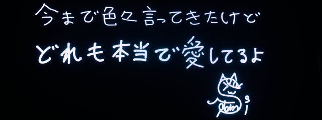 ୨୧𝐶𝑟𝑦𝑠𝑡𝑎𝑙_୨୧さんの壁紙画像