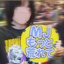 り な