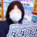 ふうか
