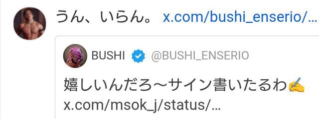 　さ や  さんの壁紙画像