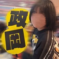 　　𝚂𝚊𝚈𝚊　# プ女子さんのアイコン画像