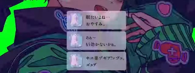 春阿佐奈さんの壁紙画像