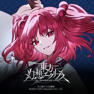 メディスンさんのアイコン画像