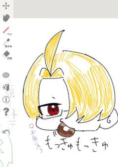イラスト100日チャレンジ！<フォロワー100人記念>
