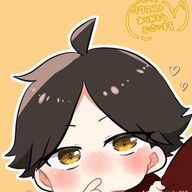 ぽん吉さんのアイコン画像