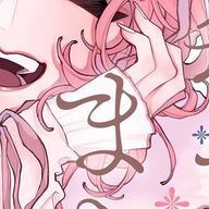 こあら🐨さんのアイコン画像