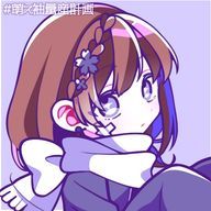 翠さんのアイコン画像