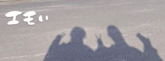 ナナカマド@関係様らぶち#🎒👋まで後8日 フォロバ💯さんの壁紙画像