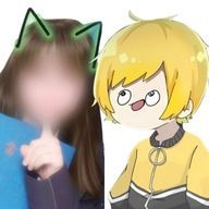 ナナカマド🌱☀️🌈#低浮気味#体調崩壊中さんのアイコン画像