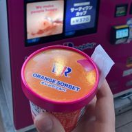 飼育員さんのアイコン画像