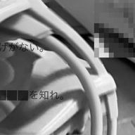 🈶🈷️ ®️🅰️ℹ️さんのアイコン画像