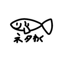 薇斗亜・エーファードさんのアイコン画像