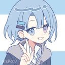 すず