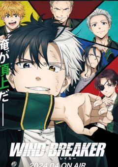 転生したあたおか系限界オタク、まずまこち町を探しに行きます