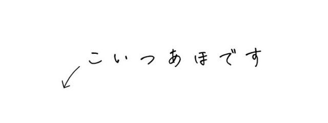 ðððð±ðžâïž@ãããç Žå£ããâïž100ïŒïŒããã®å£çŽç»å