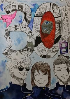 イラストべやぁァァァァア！！！！！神絵師じゃなくて僕は漫画家だ！！！