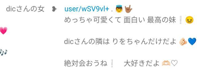 しおまるさんの壁紙画像