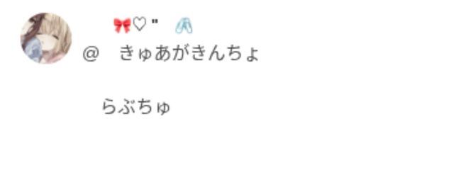 　のろいさんの壁紙画像