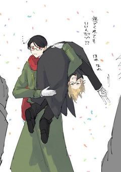 君等未成年ってマ!? …思う存分甘やかす!! 【毒素】