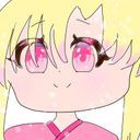 楓美