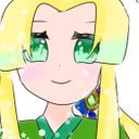 エメ