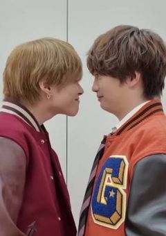 ⸜❤︎⸝‍   君との恋は  .