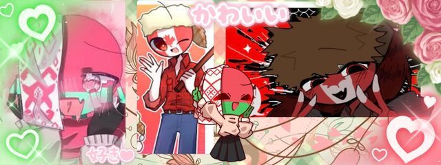 雫🏹💫🪽@フォロバ100さんの壁紙画像