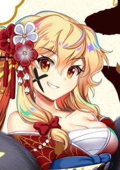 📢メンテナンス情報