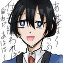 ヒノモト(ちせぼ)