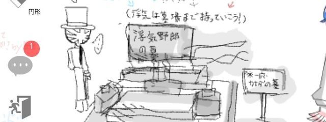 トロピカルジュース32号さんの壁紙画像