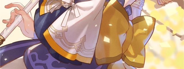 かえさんの壁紙画像