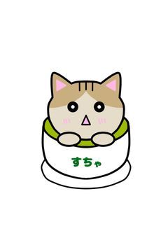 【　すちゃ🍵ねこ様　小説　依　】　ただ私が感想呟く部屋　！　！