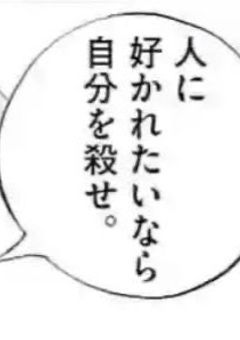 【雑談】# るとさんと 話しましょ