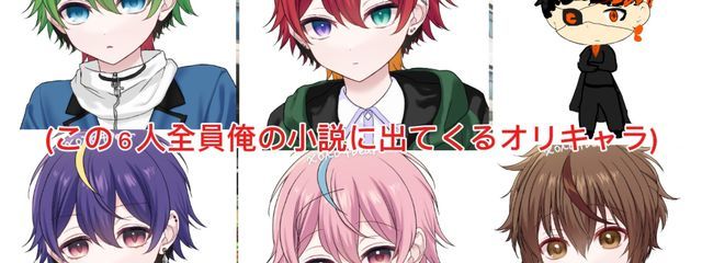 伊月(いづき)さんの壁紙画像