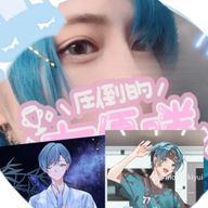 ここはさんのアイコン画像