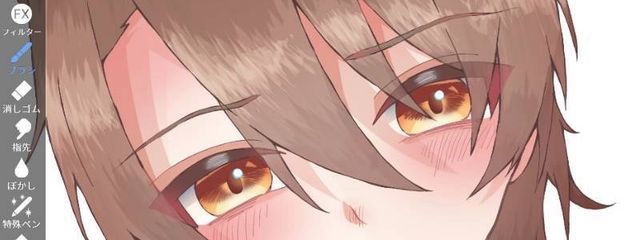 M²サンさんの壁紙画像