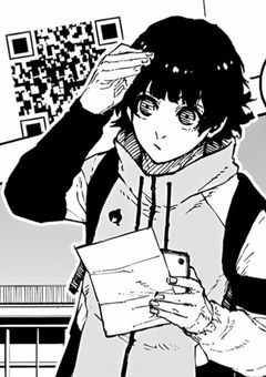  僕 に は 感 情 が な い 。 